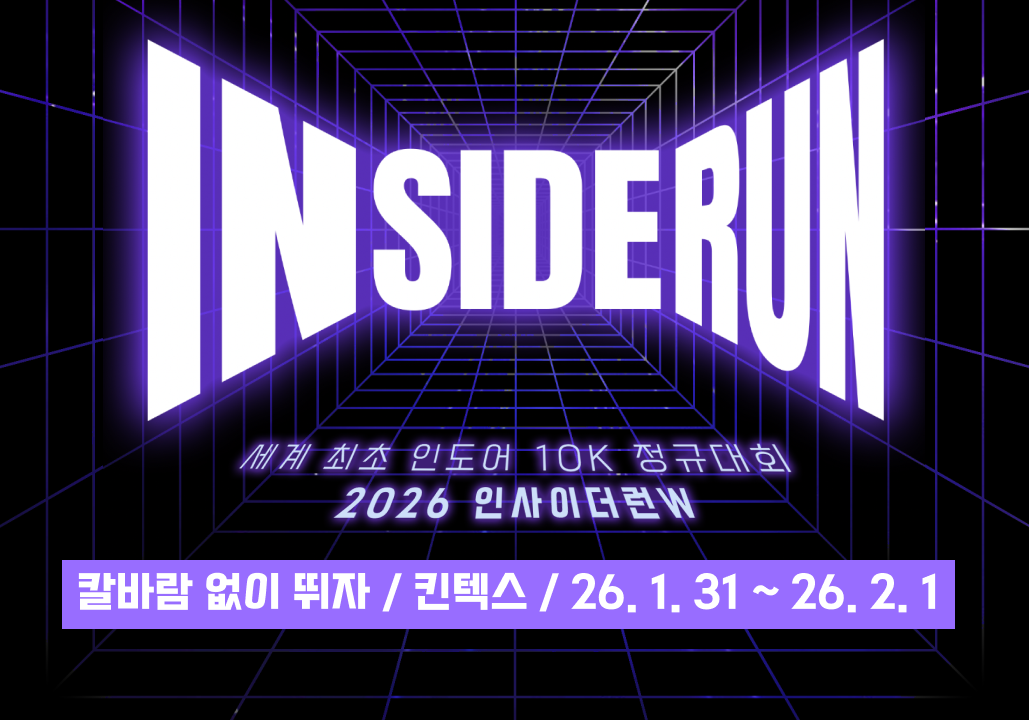 롤링배너 이미지